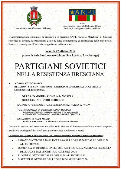 Eventi_2017_10_27_Gussago_PartigianiSovieticiNellaResistenzaBresciana_400x560