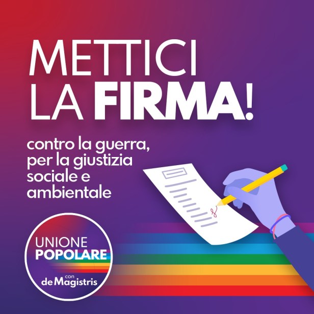 UP_MetticiLaFirma_02